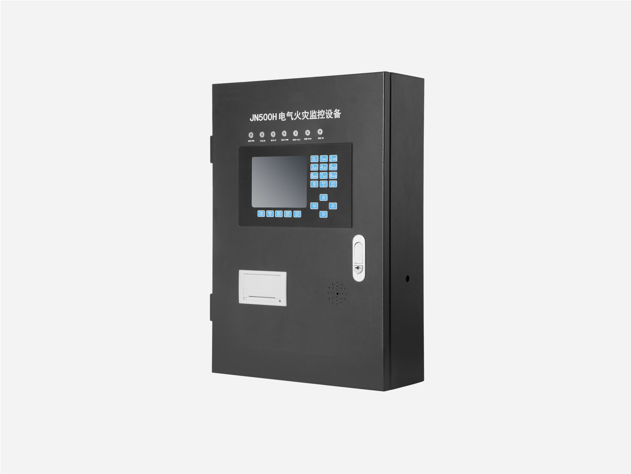 防火門監(jiān)控系統(tǒng)是什么？防火門監(jiān)控系統(tǒng)的作用[知識(shí)普及]